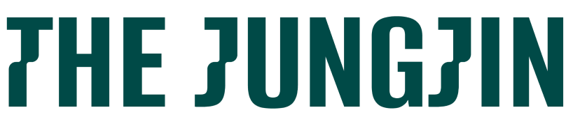 THE JUNGJIN 워드마크
